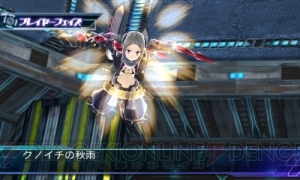 『星霜のアマゾネス』必殺技の存在が明らかに。監獄惑星からの脱出を目指す“美少女＋3DダンジョンRPG”の魅力を総まとめ！