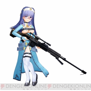 『星霜のアマゾネス』