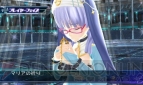 『星霜のアマゾネス』