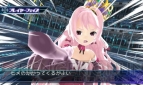 『星霜のアマゾネス』