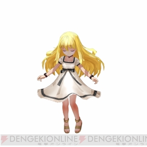 『星霜のアマゾネス』