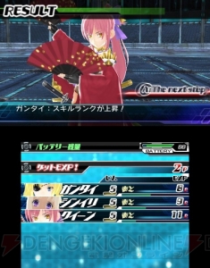 『星霜のアマゾネス』必殺技の存在が明らかに。監獄惑星からの脱出を目指す“美少女＋3DダンジョンRPG”の魅力を総まとめ！
