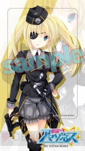 『星霜のアマゾネス』必殺技の存在が明らかに。監獄惑星からの脱出を目指す“美少女＋3DダンジョンRPG”の魅力を総まとめ！