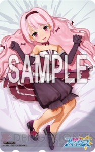 『星霜のアマゾネス』必殺技の存在が明らかに。監獄惑星からの脱出を目指す“美少女＋3DダンジョンRPG”の魅力を総まとめ！
