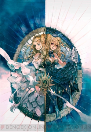 『ラグナロク オデッセイ エース』