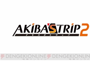 『ラグナロク オデッセイ エース』