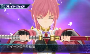 『星霜のアマゾネス』必殺技の存在が明らかに。監獄惑星からの脱出を目指す“美少女＋3DダンジョンRPG”の魅力を総まとめ！