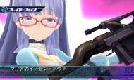 『星霜のアマゾネス』