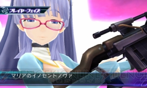『星霜のアマゾネス』必殺技の存在が明らかに。監獄惑星からの脱出を目指す“美少女＋3DダンジョンRPG”の魅力を総まとめ！