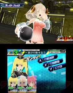 星霜のアマゾネス』先行体験会が11月9日に大阪・ソフマップ日本橋2号店