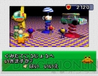 『パペット ズー ピロミィ』