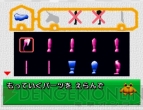 『パペット ズー ピロミィ』