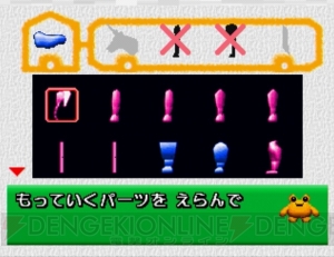 『パペット ズー ピロミィ』これ、知育ソフト!? 生命倫理をぶっちぎる背徳的な快感に酔いしれろ！【電撃PS×PS Store】
