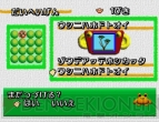 『パペット ズー ピロミィ』