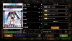『激 サムライ＆ドラゴンズ ～開戦、同盟戦争～』