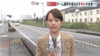 “謎の新商品”動画
