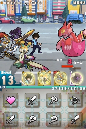 『アキバズトリップ2』