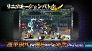 『仮面ライダー トラベラーズ戦記』の最新プロモーション動画が公開！ 戦闘システムや序盤のエピソードをチェックしよう