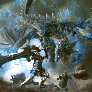 『モンスターハンター フロンティアG』