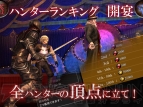 『ブラッドマスク』