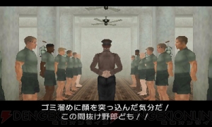 3DS『＠SIMPLE DLシリーズ Vol.22 THE 歩兵 ～戦場の犬たち～』が11月上旬に配信