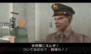 『＠SIMPLE DLシリーズ Vol.22 THE 歩兵 ～戦場の犬たち～』