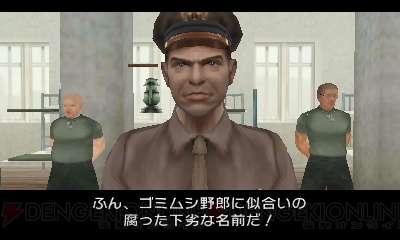 3ds Simple Dlシリーズ Vol 22 The 歩兵 戦場の犬たち が11月上旬に配信 電撃オンライン 3ds Simple Dlシリーズ Vol 22 The 歩兵 戦場の犬たち が11月上旬に配信 電撃オンライン