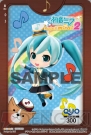 『初音ミク Project mirai 2』