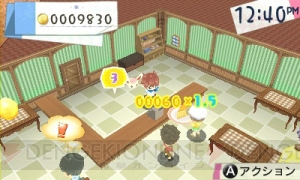 『ホームタウンストーリー』で店を経営するコツやデートイベントの概要が公開！ あこがれのキャラとデートを重ねるとやがて結婚も