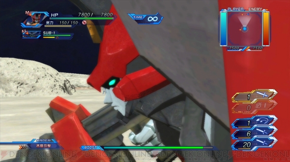 『スーパーロボット大戦OG　INFINITE BATTLE』