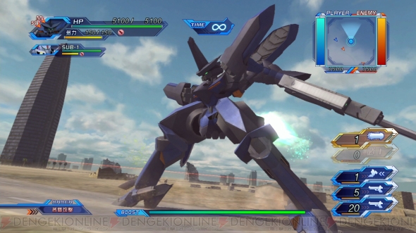 『スーパーロボット大戦OG　INFINITE BATTLE』