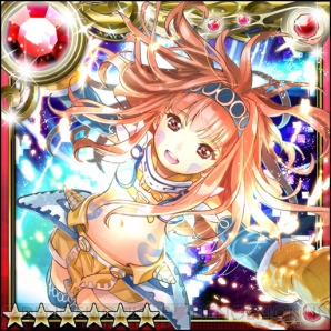 『ギルティドラゴン 罪竜と八つの呪い』