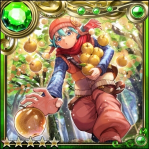 『ギルティドラゴン 罪竜と八つの呪い』