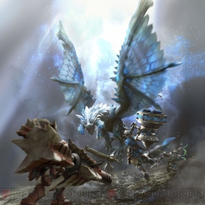 PS3版『モンスターハンター フロンティアG』