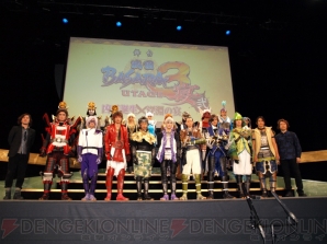 “舞台『戦国BASARA3 宴 弐』-凶王誕生×深淵の宴-”ゲネプロ＆『戦国BASARA4』最新情報発表会