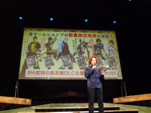 “舞台『戦国BASARA3 宴 弐』-凶王誕生×深淵の宴-”ゲネプロ＆『戦国BASARA4』最新情報発表会