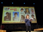 “舞台『戦国BASARA3 宴 弐』-凶王誕生×深淵の宴-”ゲネプロ＆『戦国BASARA4』最新情報発表会