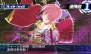 『星霜のアマゾネス』