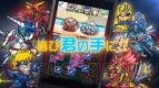 『ナイトガンダム パズルヒーローズ』