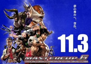 “MASTERCUP.6”
