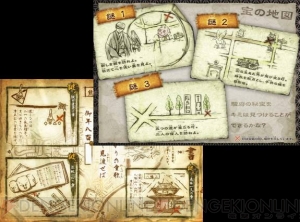 謎解きの手がかりは重要文化財!? 東京国立博物館を舞台としたリアル宝探しゲームが開催中