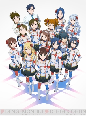 『アイドルマスター』