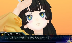 『星霜のアマゾネス』USAやキツネなど新キャラの初出し動画てんこ盛り♪ ムフフな因子解放モードを大量掲載