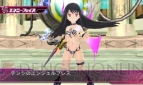 『星霜のアマゾネス』