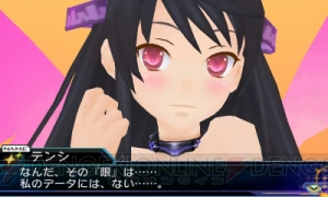 『星霜のアマゾネス』USAやキツネなど新キャラの初出し動画てんこ盛り♪ ムフフな因子解放モードを大量掲載