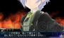 『星霜のアマゾネス』