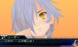 『星霜のアマゾネス』USAやキツネなど新キャラの初出し動画てんこ盛り♪ ムフフな因子解放モードを大量掲載