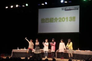 『アイドルマスター』
