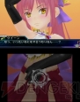 『星霜のアマゾネス』