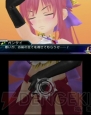 『星霜のアマゾネス』